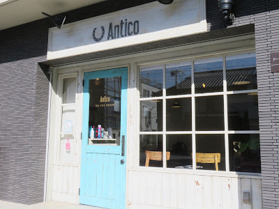 Antico Men's Hair 사진 4