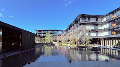 四季の間／HOTEL THE MITSUI KYOTO 사진 2