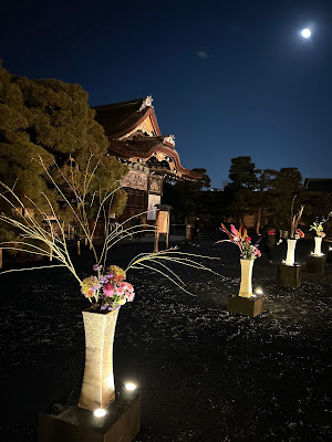 TOJI KYOTO 사진 2