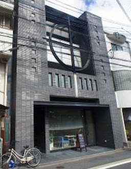 グラシアス ウェルネスサロン京都 Gracias Wellness Salon Kyoto 사진 4