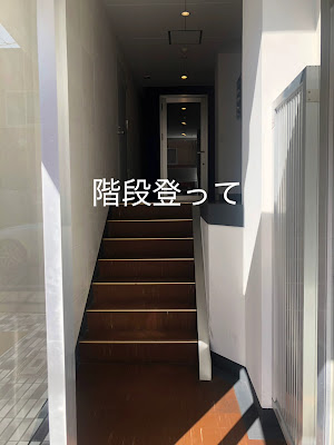 京都アロマサロン KauriaDayspa 사진 2