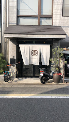 Goshominami Shiatsu Matsuyama 사진 2