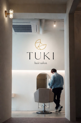 TUKI 사진 3
