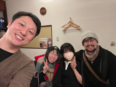 Massage Higashiyama Sanjo Kyoto (SONO & NENE) 사진 2