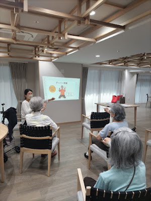 京都保険外サービスPILINA(ピリナ) 사진 3