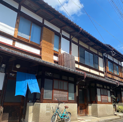 WHOLE TREAT Day Spa KYOTO 사진 4
