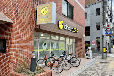 chocoZAP Imadegawa Omiya 사진 3