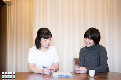 Morishinkyuseikotsu Clinic