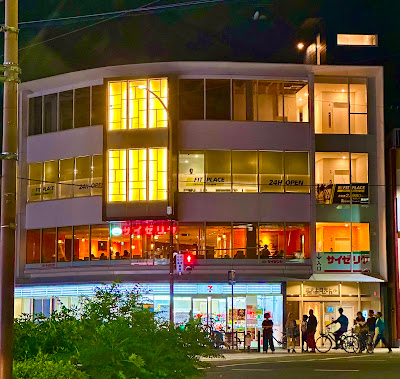 FIT PLACE24 百万遍店 사진 3