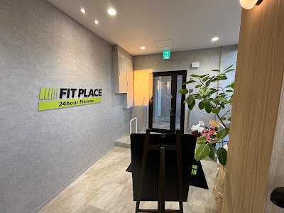 FIT PLACE24 百万遍店 사진 4