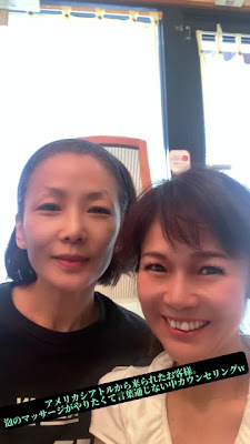 肩こり・むくみ改善×温活リンパマッサージIRIE(アイリー) 사진 2