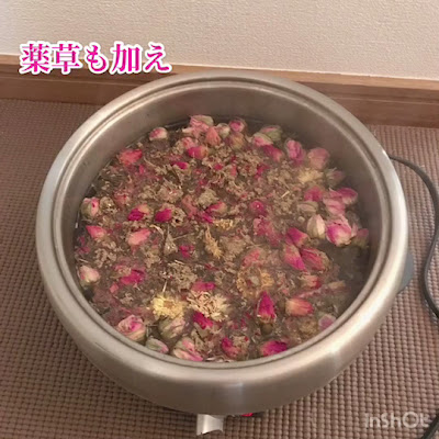 Relaxation Esthetic 彩 사진 2