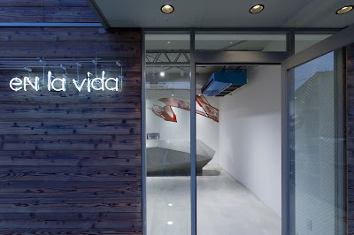 eN la vida (2017.2open) 사진 4