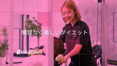 HPER今出川店 사진 2