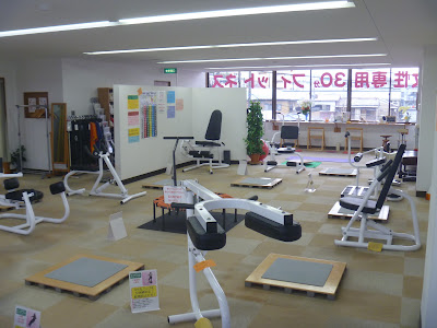 30 Birainkyotokitayamaten 사진 3