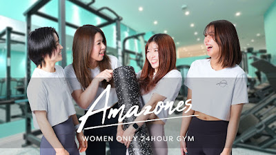 女性専用24時間ジム Amazones（アマゾネス）京都一乗寺店