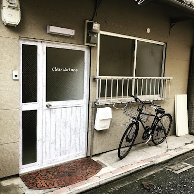 ヘッドセラピーとアロマの超路地裏メンテナンスサロン Clair de Lune 사진 3