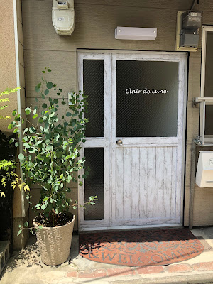 ヘッドセラピーとアロマの超路地裏メンテナンスサロン Clair de Lune 사진 4