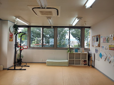 Iruchibureinyogashugakuin Sutajio 사진 2