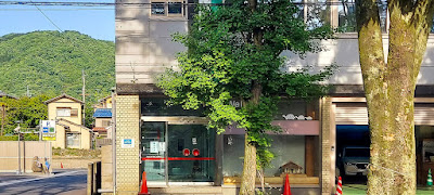 Iruchibureinyogashugakuin Sutajio 사진 3