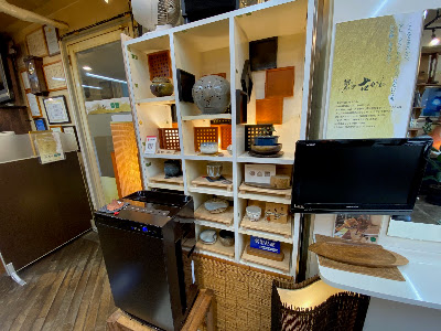 古川理髪院・はなれ古川（楽屋の癒し処 古かわ） 사진 3