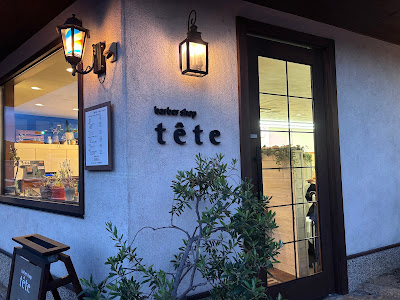 Barber Shop Tete 사진 5