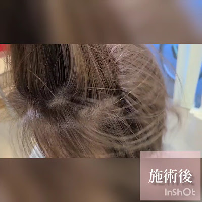 KUSCHEL HAIR 사진 2