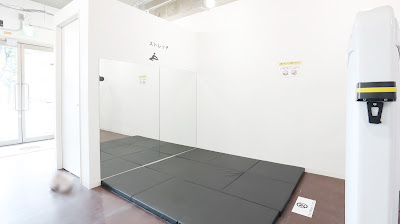 chocoZAP Takaragaike 사진 5