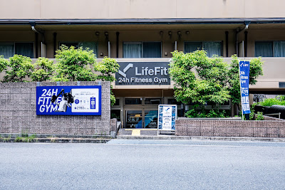 LifeFit 京都産大前店 사진 3