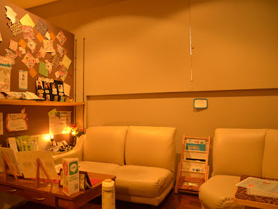 Relaxation Salon "YUMEMISHI" fushimiotesuji 사진 4
