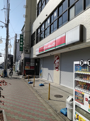 puraido 사진 2
