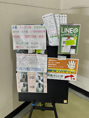 puraido 사진 3