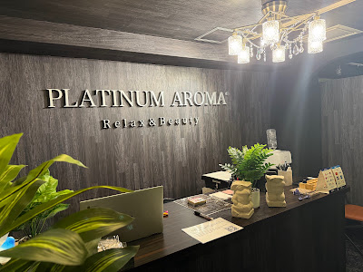 アロマリンパマッサージ&ドライヘッドスパPLATINUM AROMA京都河原町 プラチナムアロマ 사진 3