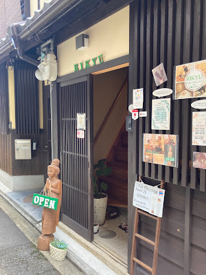 Thai massage RIKYU Nijo-jo Castle North Main Branch 사진 5