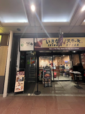 ボディケアボディ 三条河原町店 사진 3