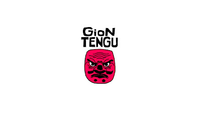 Massage Shop Gion TenguDou 사진 2