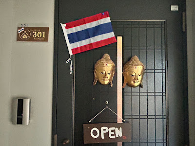 タイ古式ほぐし処 301〜Baan Phuukhao〜 バーン プカオ
