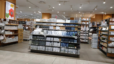 無印良品 イオンモール久御山 사진 5