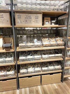 無印良品 ＭＯＭＯテラス 사진 3