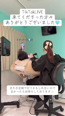 イヤーサプリ｜京都錦市場店 사진 2