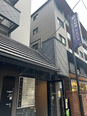 one life Personal Gym 河原町 사진 3