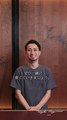 メンズ毛穴洗浄/肌質改善専門Kazuki Hagiwara 사진 2