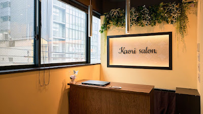 Kaori salon.