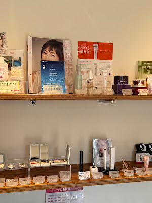 Triplesun Shop Kyoto 사진 4