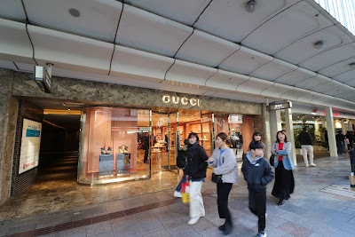 Gucci - グッチ 京都高島屋 사진 3