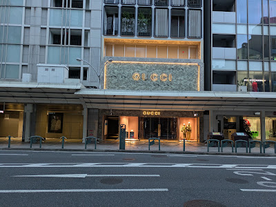Gucci - グッチ 京都高島屋 사진 4