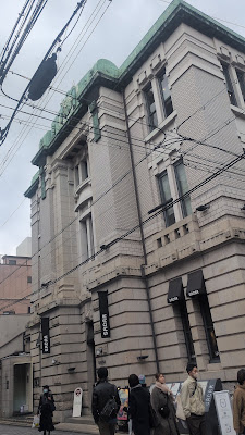 NABIGE 사진 2