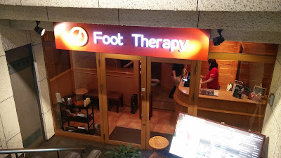 Foot Therapy Kawaramachi Sanjo shop