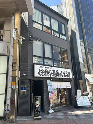 フィーリング [Feeling] 사진 3