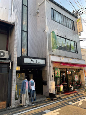 パーソナルジムRise 京都店 사진 5